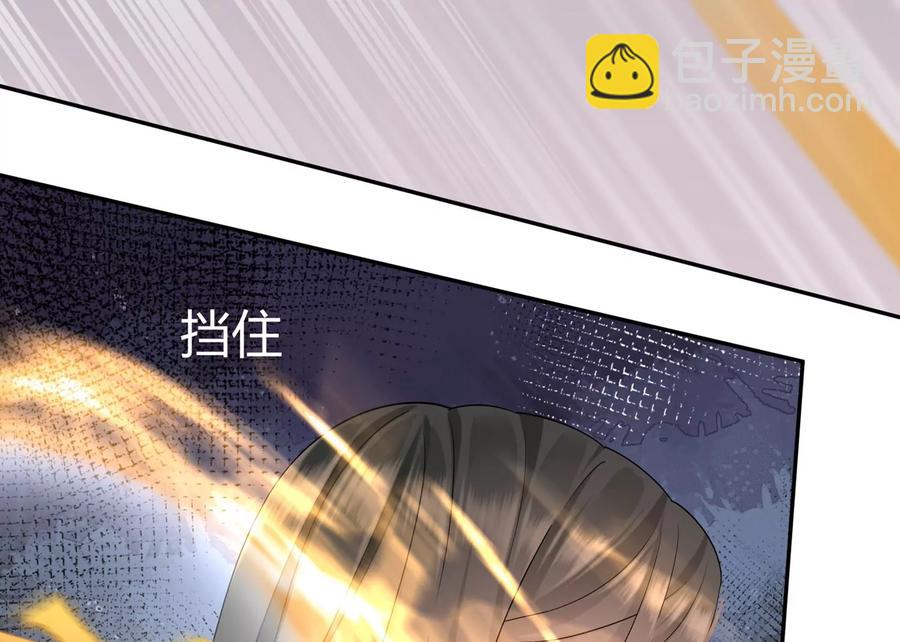 第121话 以下犯上(1/2)-第125话