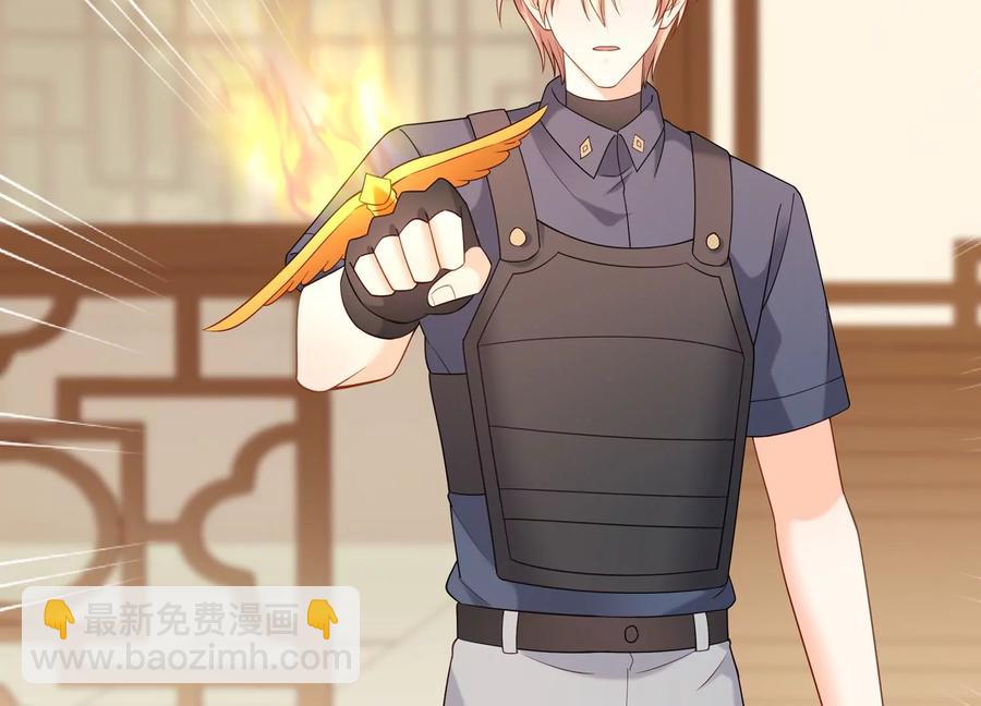 第121话 以下犯上(1/2)-第125话