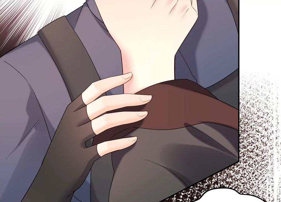 第121话 以下犯上(1/2)-第125话