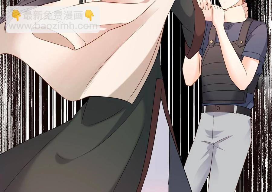 第121话 以下犯上(1/2)-第125话