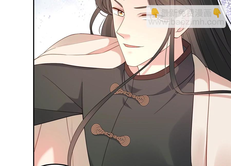 第121话 以下犯上(1/2)-第125话