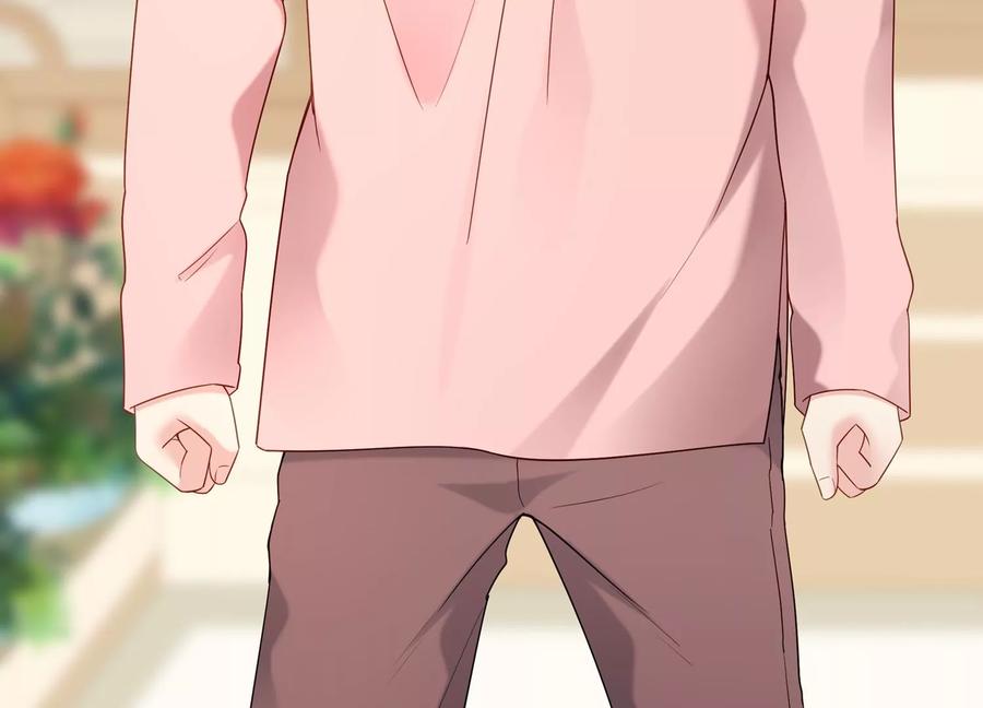 第121话 以下犯上(1/2)-第125话