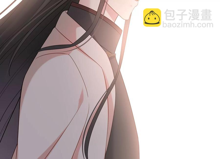 第121话 以下犯上(1/2)-第125话