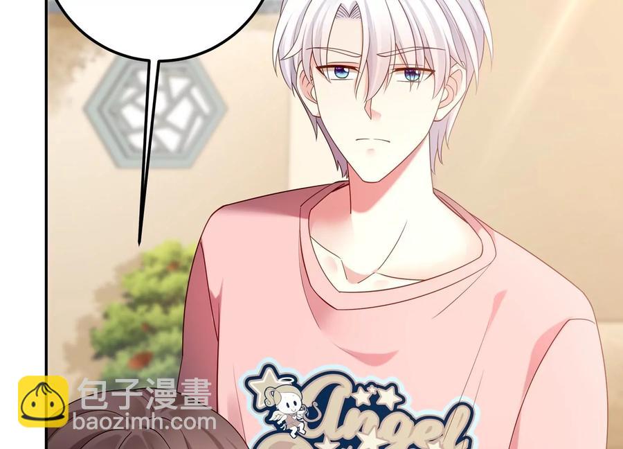 第121话 以下犯上(1/2)-第125话