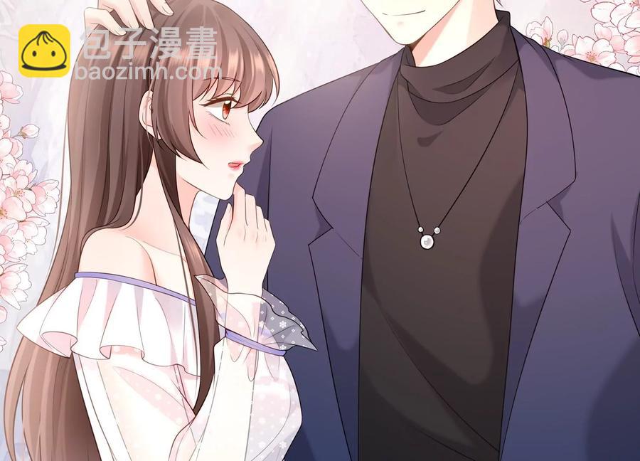 第123话 可不可以回到以前(1/2)-第127话