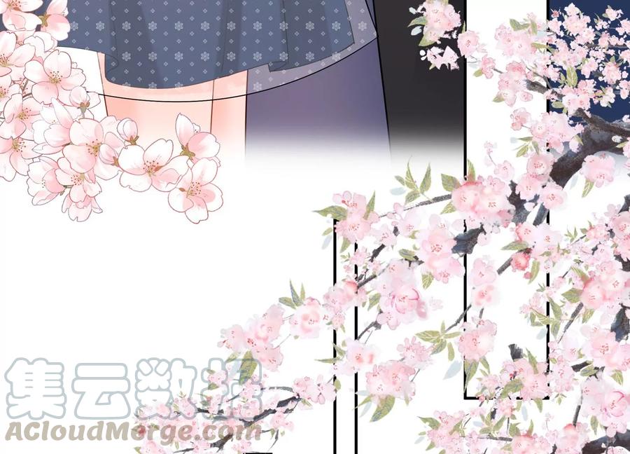 第123话 可不可以回到以前(1/2)-第127话