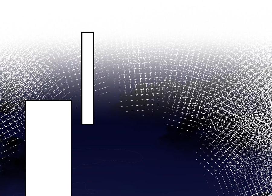 第123话 可不可以回到以前(1/2)-第127话