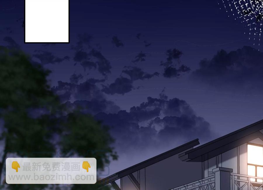 第123话 可不可以回到以前(1/2)-第127话