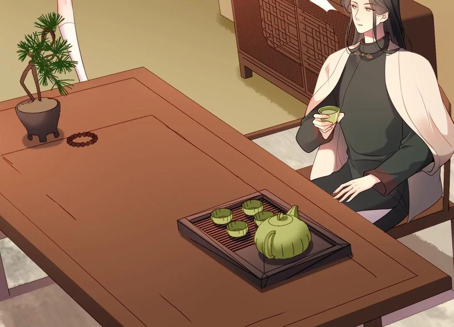 第123话 可不可以回到以前(1/2)-第127话