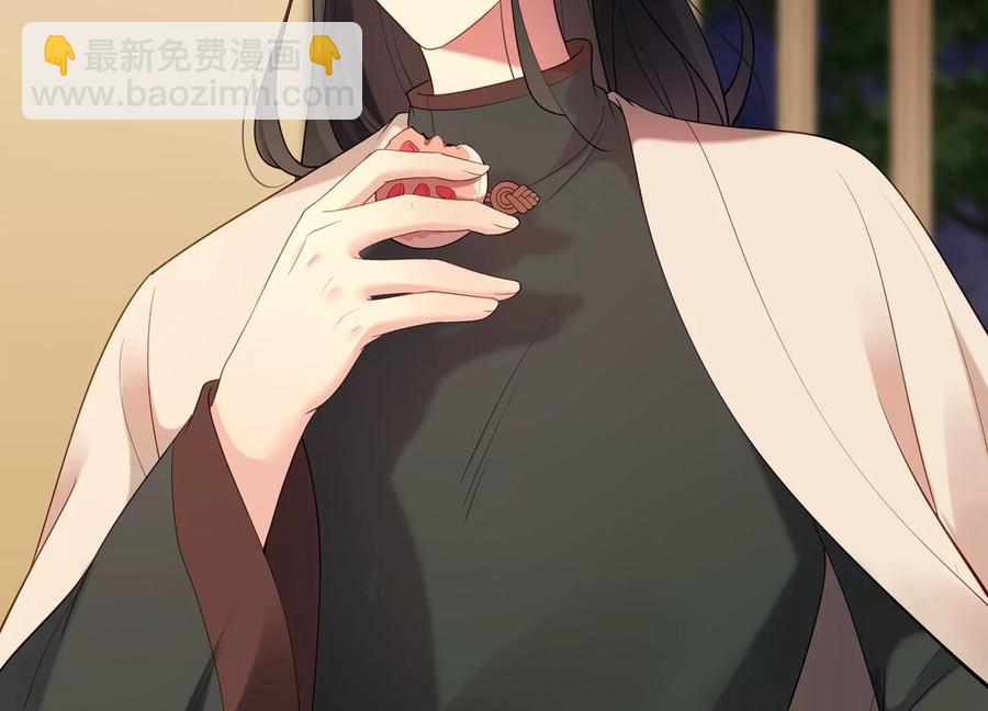 第123话 可不可以回到以前(1/2)-第127话