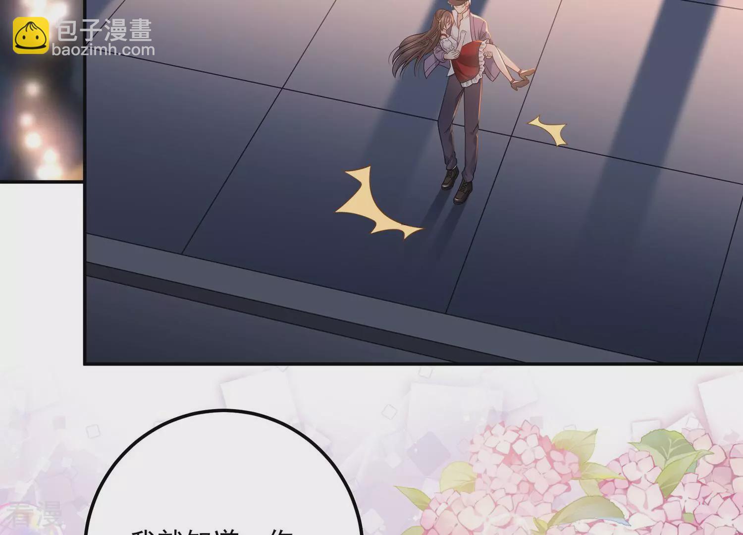 第127话 他的弱点(1/2)-第131话