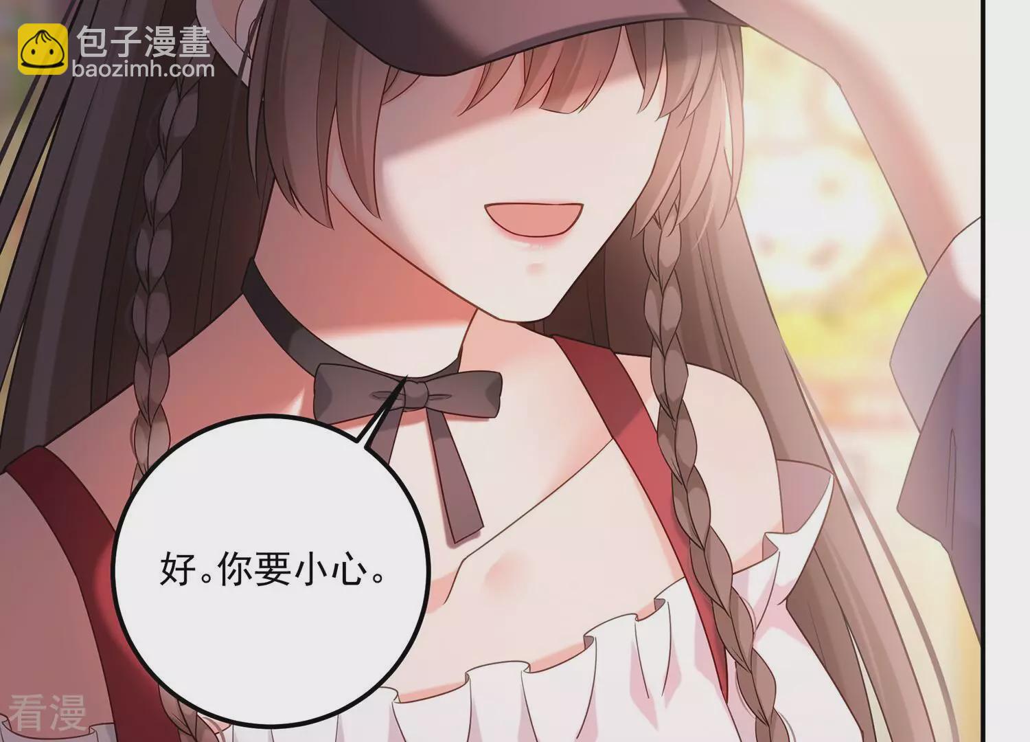 第127话 他的弱点(1/2)-第131话