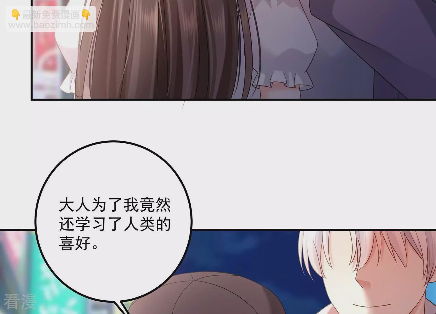 第127话 他的弱点(1/2)-第131话