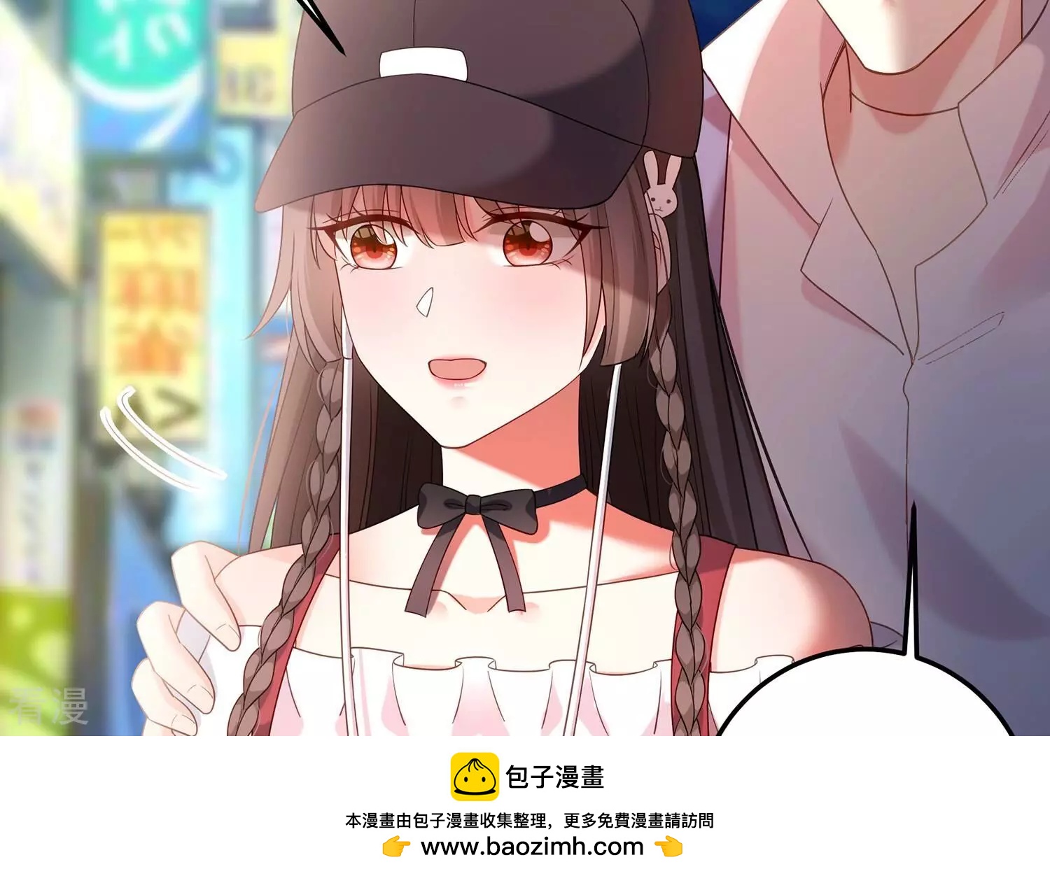 第127话 他的弱点(1/2)-第131话