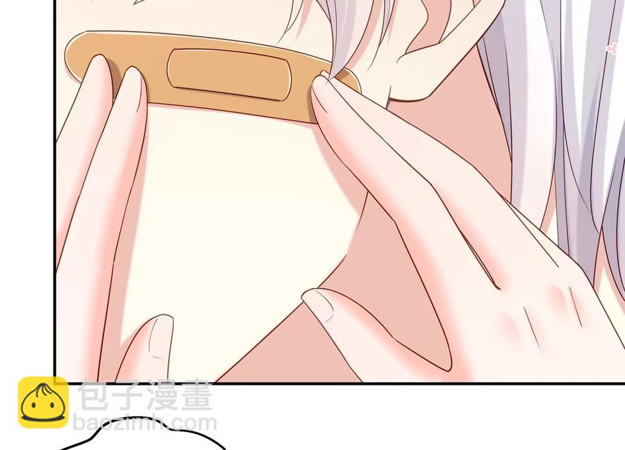 第125话 你想不想复仇？(1/2)-第129话