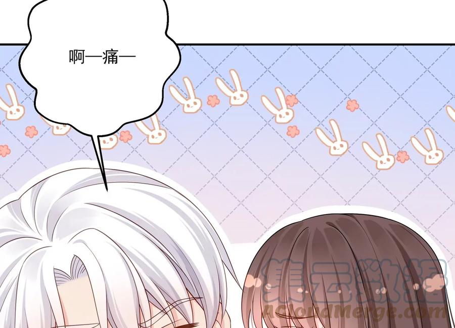 第125话 你想不想复仇？(1/2)-第129话