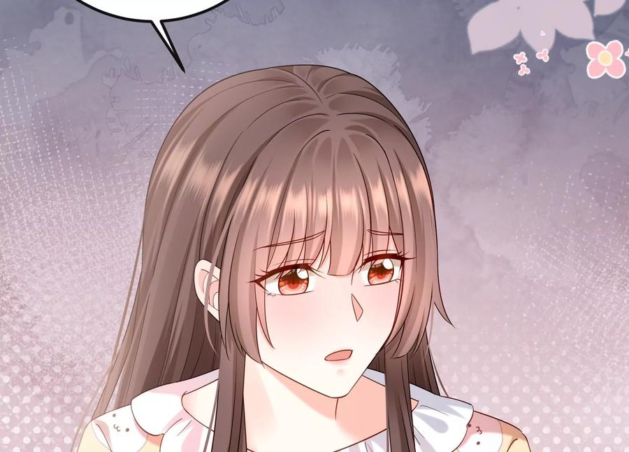 第125话 你想不想复仇？(1/2)-第129话