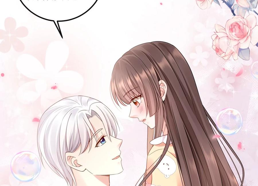 第125话 你想不想复仇？(1/2)-第129话