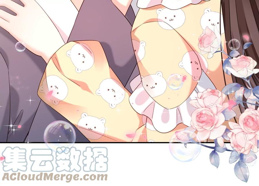 第125话 你想不想复仇？(1/2)-第129话