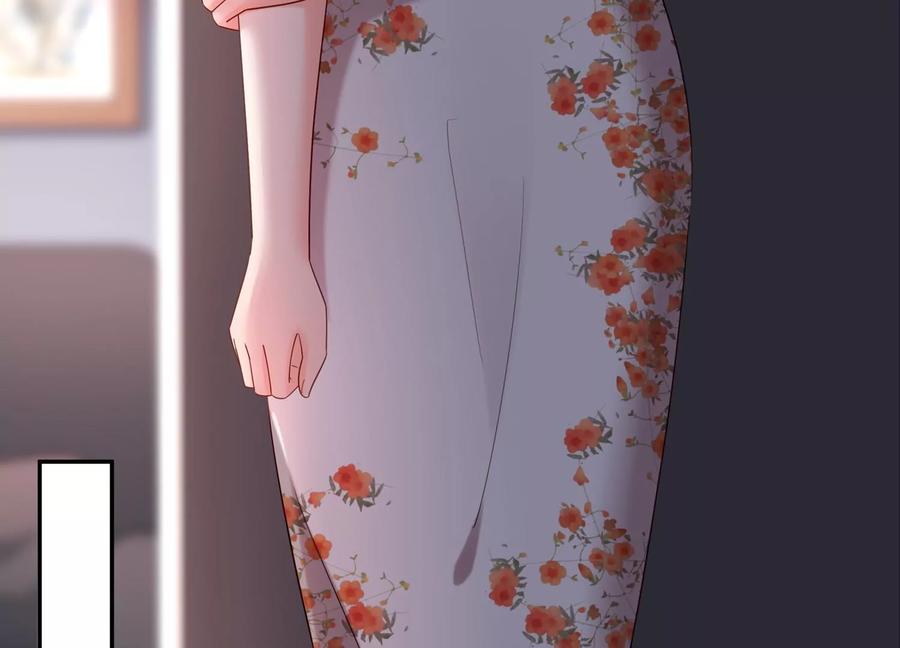 第125话 你想不想复仇？(1/2)-第129话