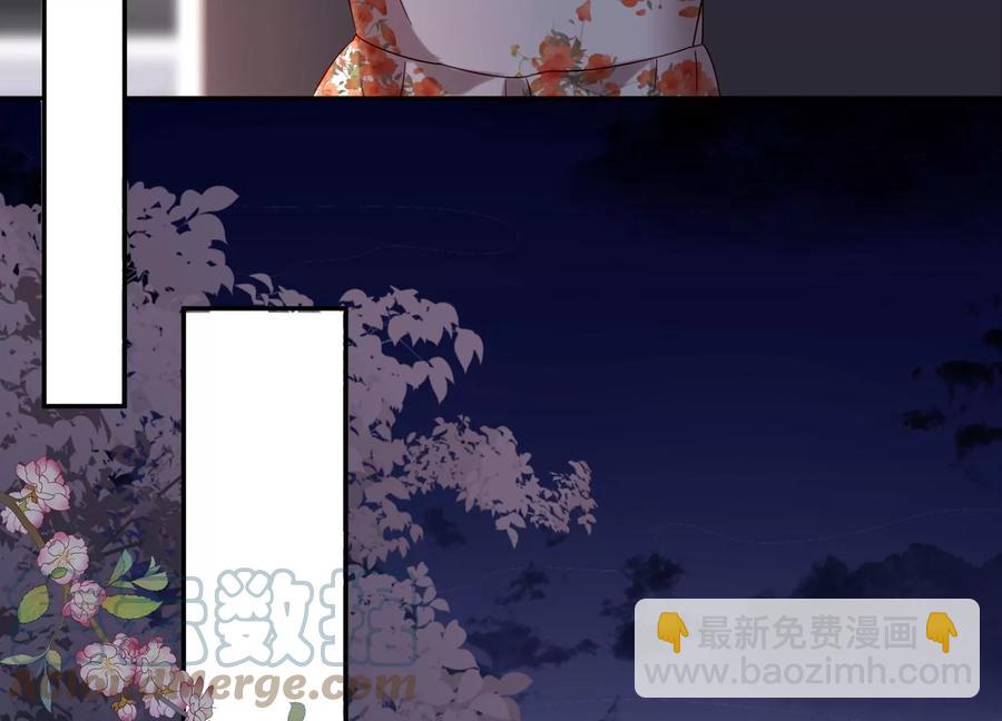 第125话 你想不想复仇？(1/2)-第129话