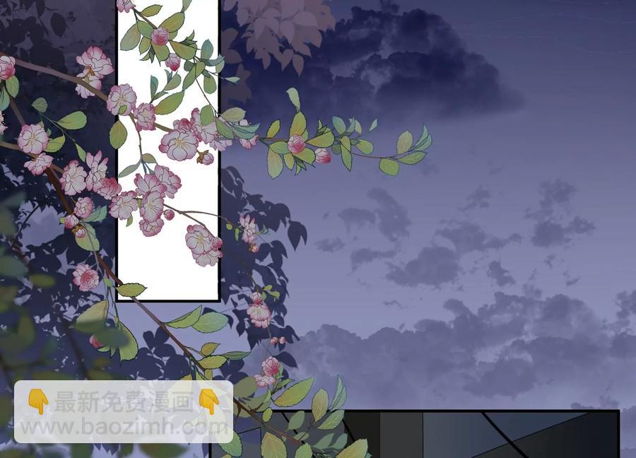 第125话 你想不想复仇？(1/2)-第129话