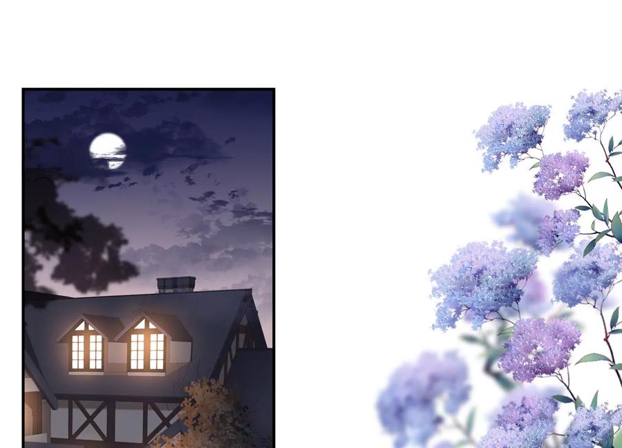 第125话 你想不想复仇？(1/2)-第129话