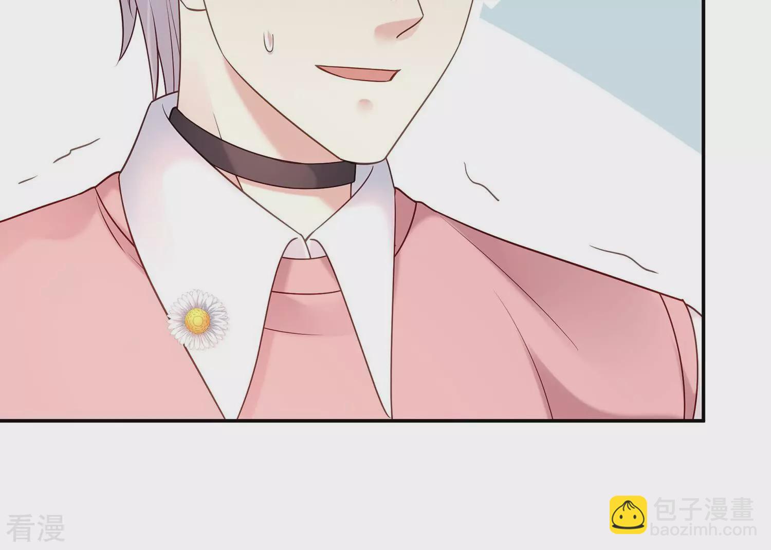 第129话 定情信物(1/2)-第133话