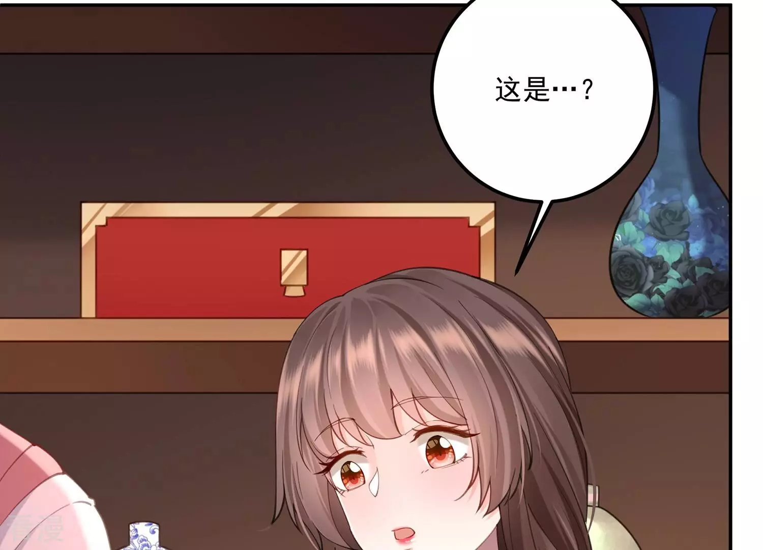 第129话 定情信物(1/2)-第133话