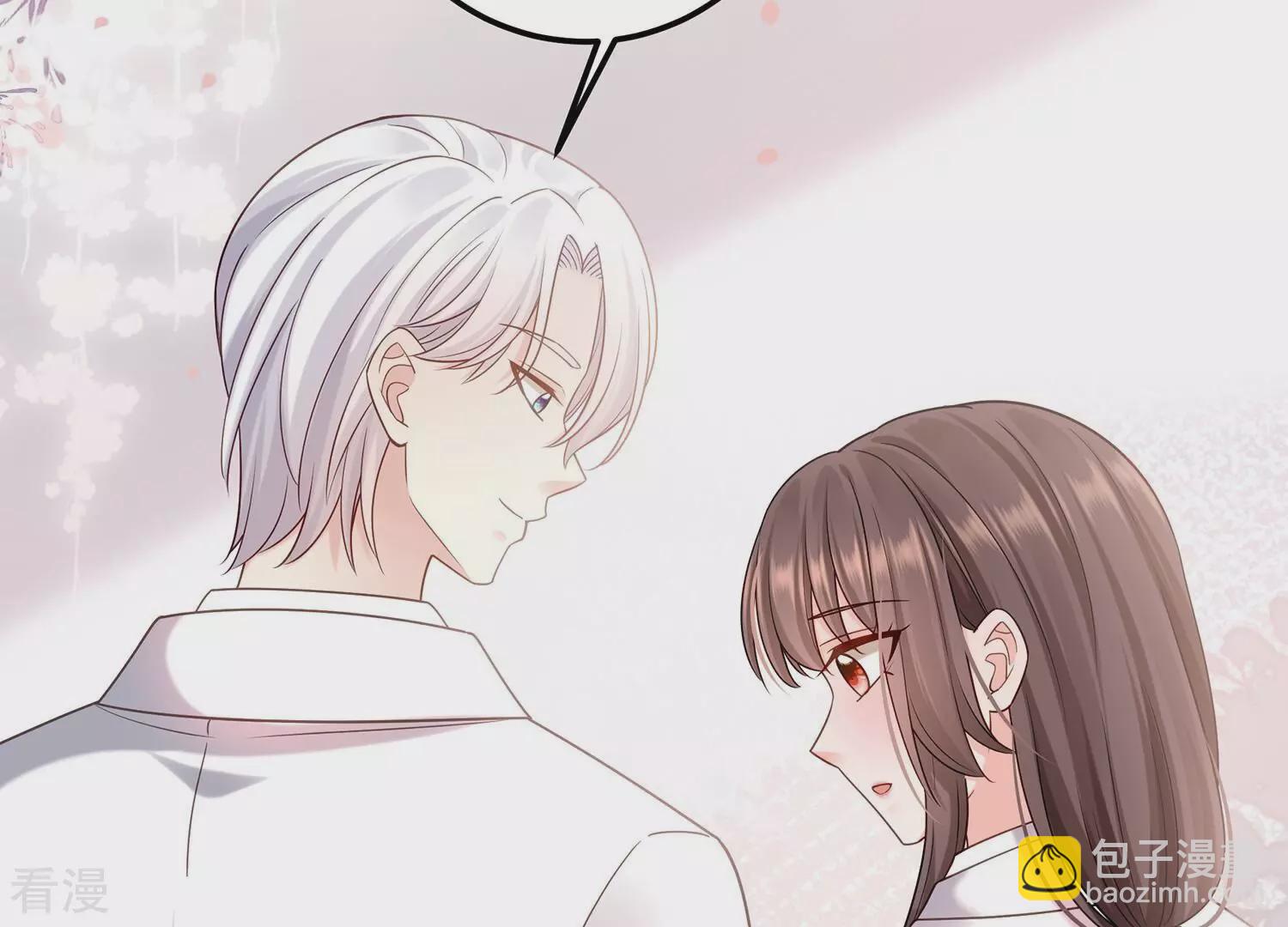 第131话 互换身份(1/2)-第135话