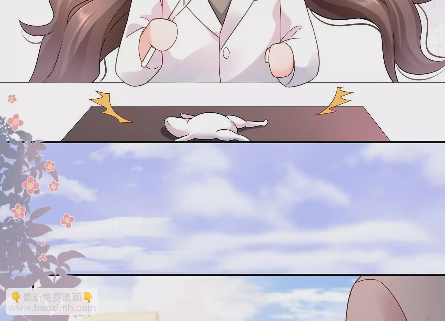 第131话 互换身份(1/2)-第135话