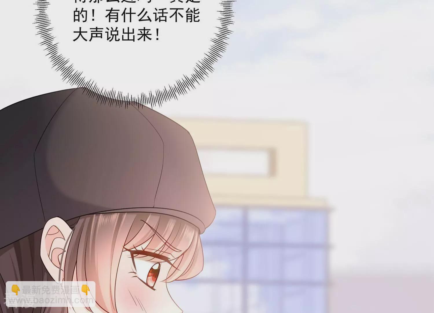 第131话 互换身份(1/2)-第135话