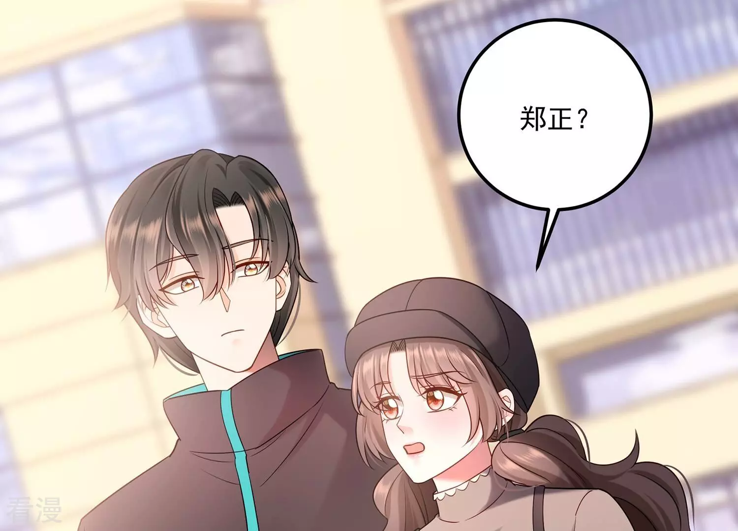 第131话 互换身份(1/2)-第135话