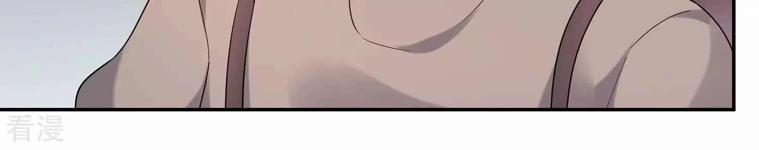 第131话 互换身份(1/2)-第135话