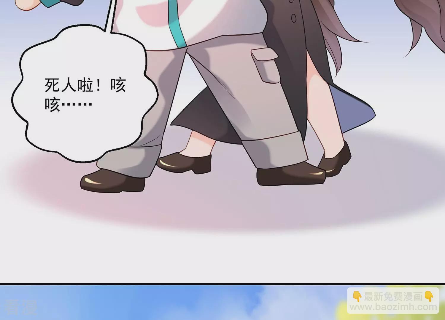 第131话 互换身份(1/2)-第135话