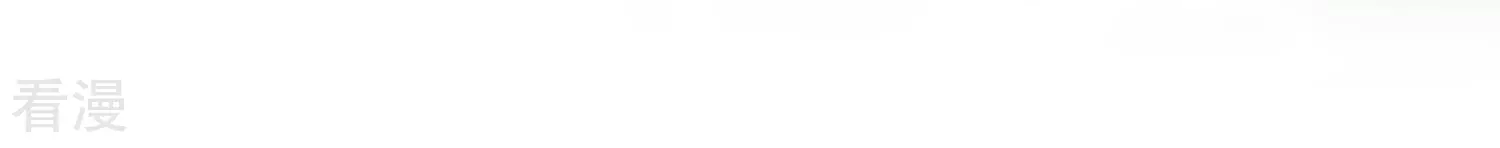 第131话 互换身份(1/2)-第135话