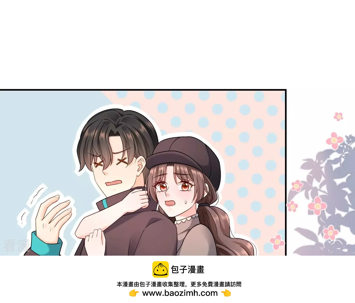 第131话 互换身份(1/2)-第135话