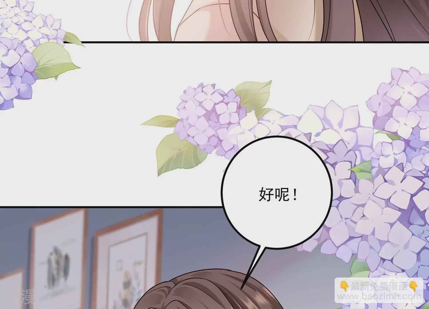 第131话 互换身份(1/2)-第135话