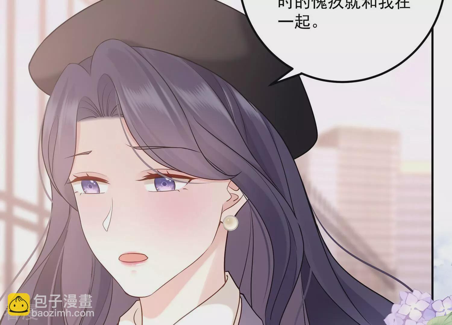 第135话 每一天都是幸福(1/2)-第139话