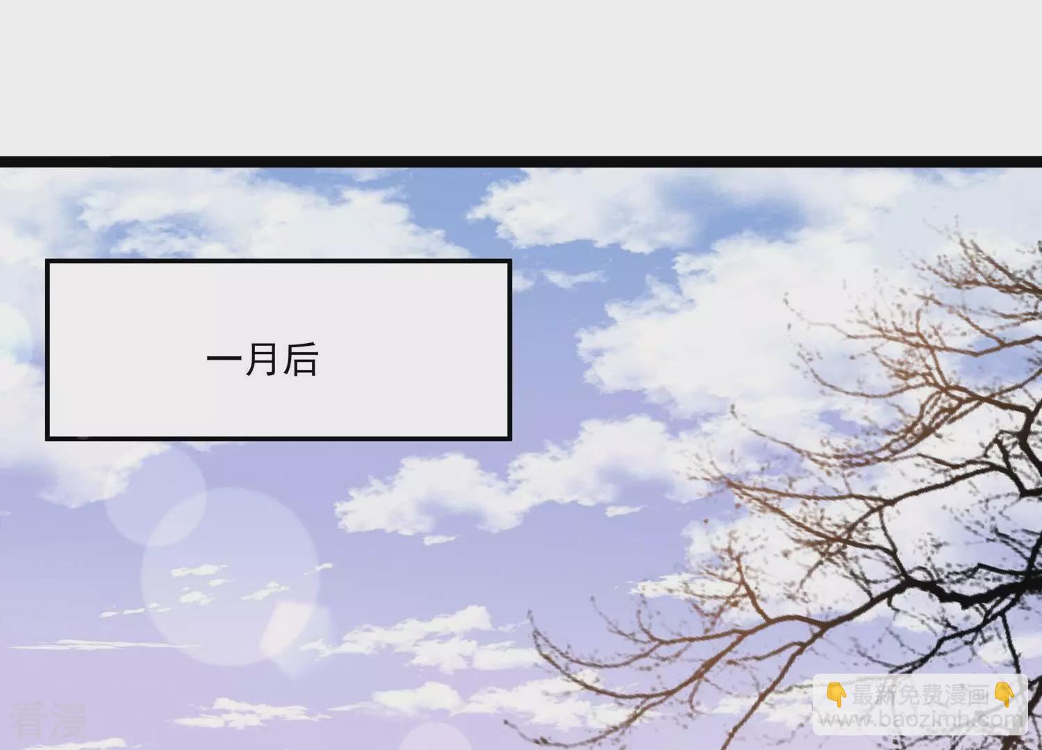 第135话 每一天都是幸福(1/2)-第139话