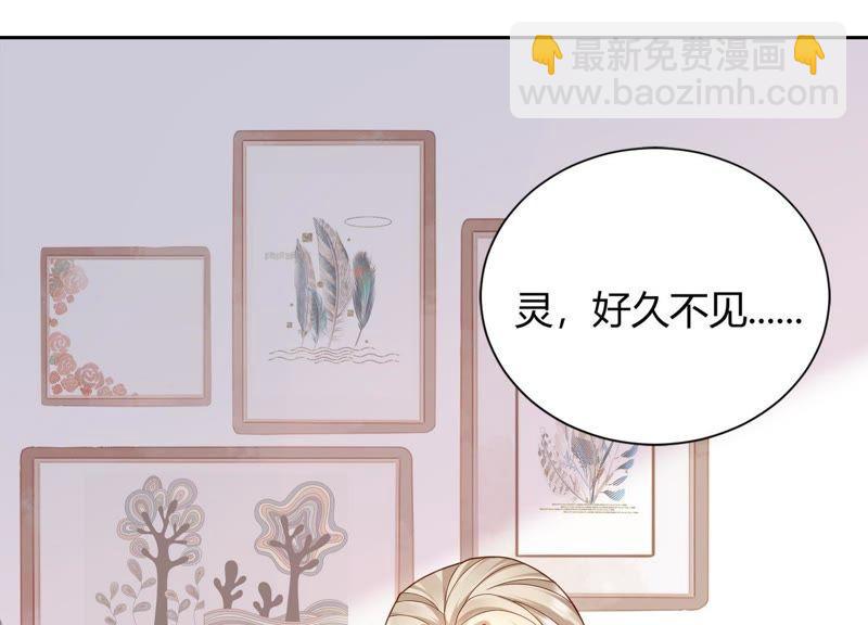 第14话 暗藏身份？！(1/2)-第15话