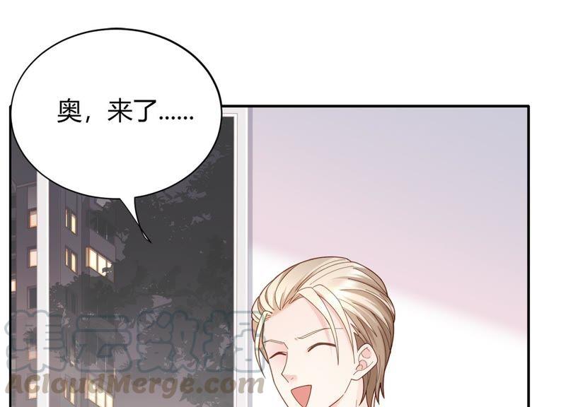 第14话 暗藏身份？！(1/2)-第15话