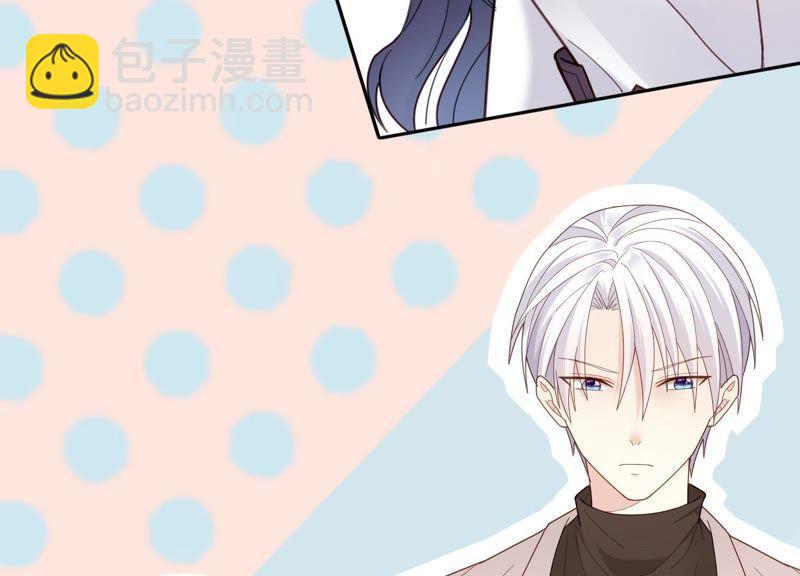 第14话 暗藏身份？！(1/2)-第15话