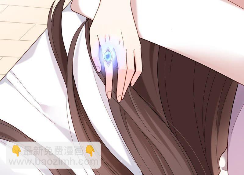 第14话 暗藏身份？！(1/2)-第15话