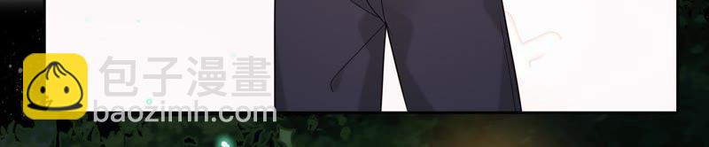 第16话 她对你是特别的吗(1/3)-第17话