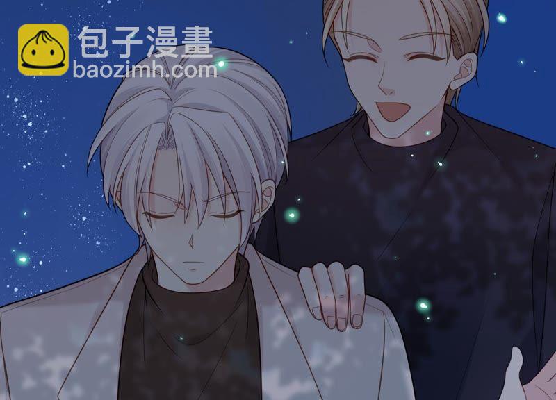 第16话 她对你是特别的吗(1/3)-第17话