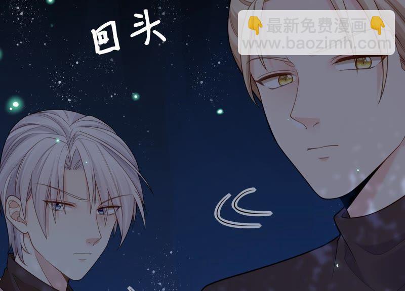 第16话 她对你是特别的吗(1/3)-第17话