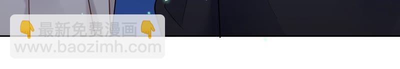 第16话 她对你是特别的吗(1/3)-第17话