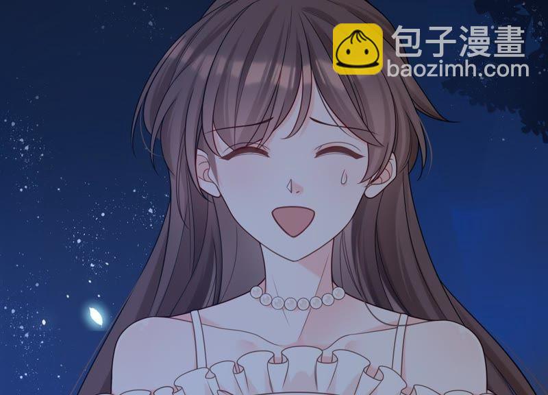 第16话 她对你是特别的吗(1/3)-第17话