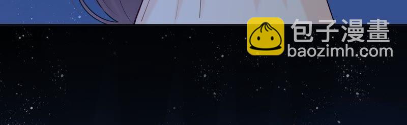 第16话 她对你是特别的吗(1/3)-第17话